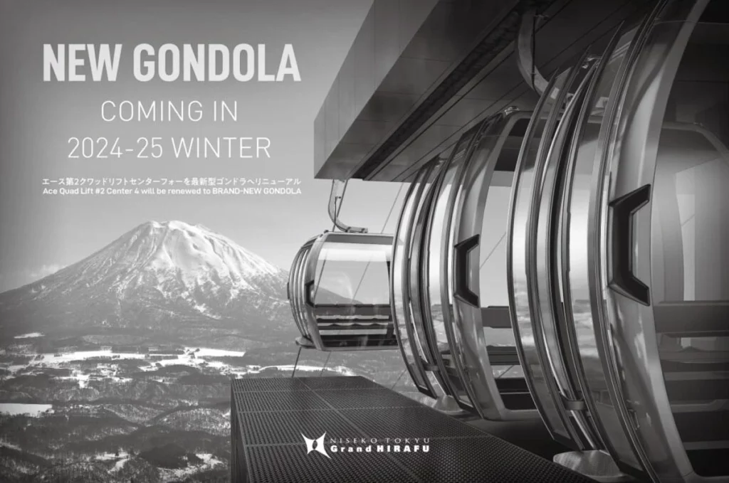 a black and white computer-generated image of a new gondola, with text overlayed describing its arrival - the new Hirafu lift